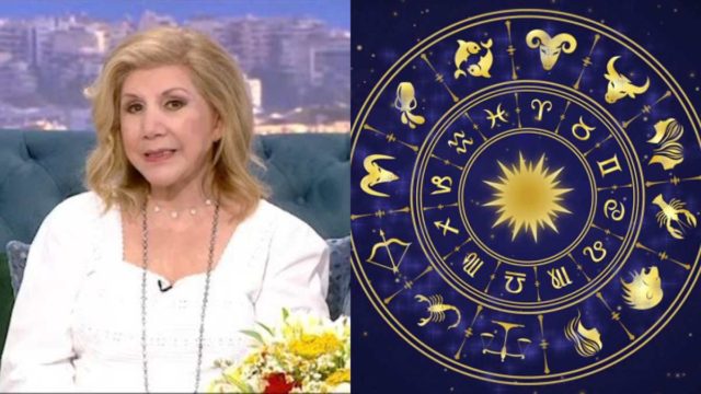 «Χρυσή βροχή» από Λίτσα Πατέρα: Όλο το χρήμα πάνω σε Λέοντες και άλλα 3 ζώδια