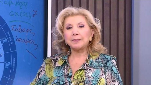 Χρηματοκιβώτιο γεμάτο χρυσάφι για 4 ζώδια: Συναγερμός από την Λίτσα Πατέρα!