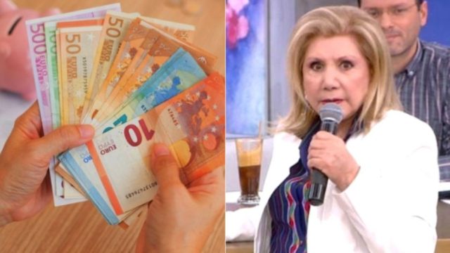 Νεροποντή χρημάτων από την Λίτσα Πατέρα: Ζυγοί, Καρκίνοι κι άλλα 3 ζώδια τρέχουν στα ΑΤΜ!