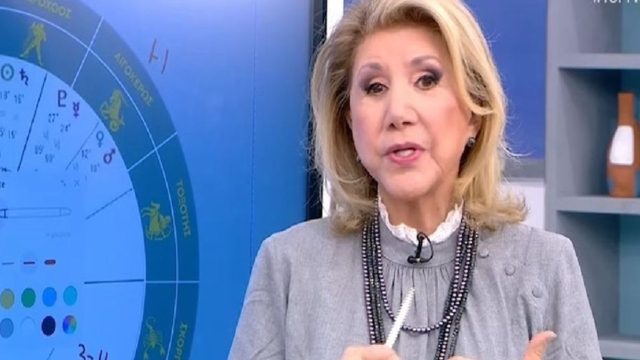 Λίτσα Πατέρα: Φτάvει «ψυχροπολεμικό» Σαββατοκύριακο! Σκληpό «χτύπημα» για Καρκiνους, Σκορπιούς και άλλα 3 ζώδια