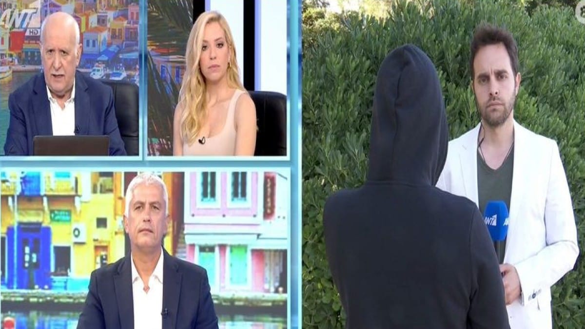 Μαφιόζικη εκτέλεση στον Κορυδαλλό: «Τα παιδιά έκλαιγαν και φώναζαν “μπαμπά μπαμπά…» – Ανατριχιαστική μαρτυρία αυτόπτη μάρτυρα (Video)