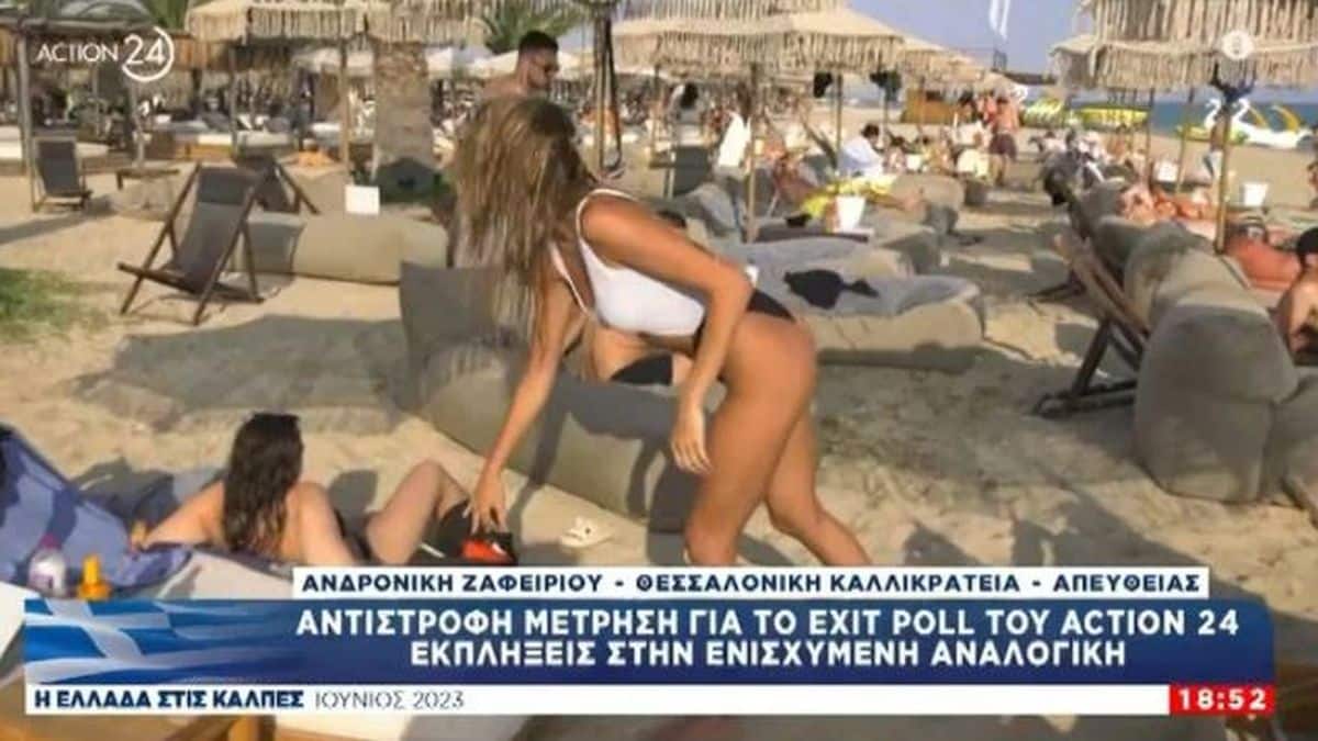Ποιες εκλογές; Άφωνοι στο στούντιο με ξανθιά με αποκαλυπτικό μαγιό σε live σύνδεση (Vid)