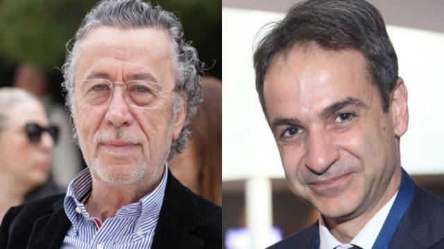 Σάλος με τον Μάκη Τριανταφυλλοπουλο: Το καυστικό σχόλιο για τον Κυριάκο Μητσοτάκη και την… Drag Queen (photo)