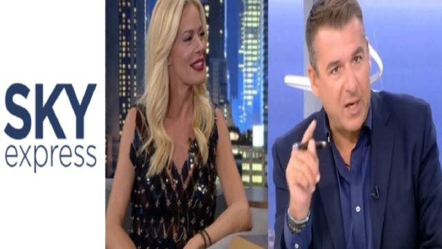 «Η δύναμη των social σου γύρισε μπούμερανγκ! Έχουμε αναγνωρισιμότητα λόγω της δουλειάς μας, δεν σημαίνει ότι ανοίγουν οι πόρτες» –  “Άδειασε” την Μακρυπούλια ο Λιάγκας για την Sky Express