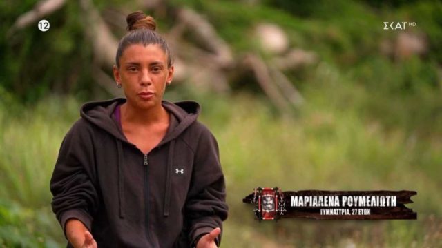 Survivor All Star: Κόλαφος η Μαριαλένα –  «Η Μελίνα βγήκε υποψήφια με τη δική μου ψήφο και έφυγε – Μόνο το Σάκη δε θα ψήφιζα»