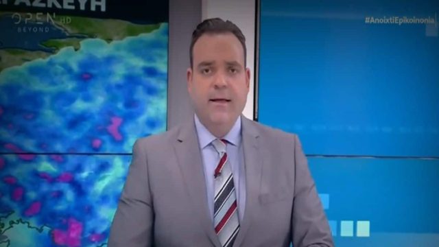 «Πυρπόληση» από τον Κλέαρχο Μαρουσάκη – «Από το Σαββατοκύριακο και μετά…»