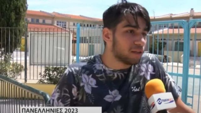 Ο πιο «κλάιν μάιν» μαθητής: Το επικό βίντεο με τις δηλώσεις του για τις Πανελλαδικές εξετάσεις