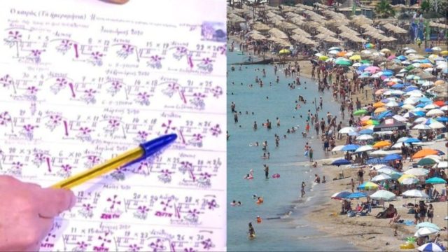 «Κυβίστηση» από τα Μερομήνια – «Ο Ιούνιος θα αποχαιρετήσει με το φαινόμενο…»