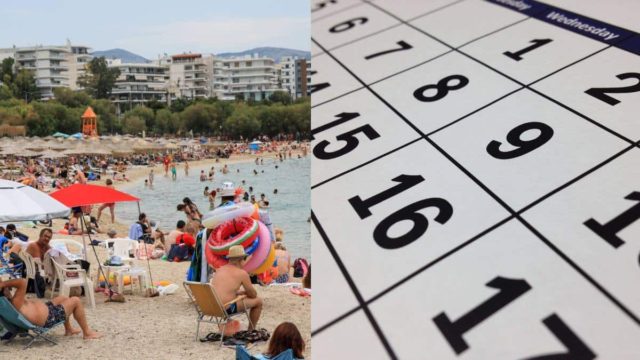 «Μετωπική» από τα Μερομήνια – «Τα μπάνια του λαού θα γίνουν σε συνθήκες…»