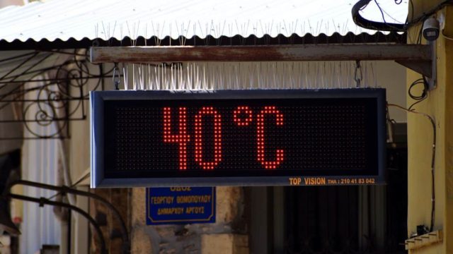 «Η χώρα φούρνος κανονικός…» – Εκρηκτικό μίγμα από τα Μερομήνια!