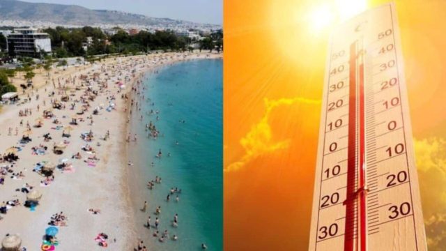 «Φλογερά» Μερομήνια ενόψει Ιουλίου: «Ο κίνδυνος για πυρκαγιές θα εξαπλωθεί…»