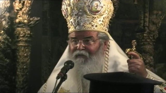 «Είδα κοριτσάκια 13-14 ετών μεθυσμένα και ημίγυμνα! Μάνα δεν έχουν;» – Προκαλεί για ακόμα μια φορά ο Μητροπολίτης Σερβίων και Κοζάνης Παύλος (Video)