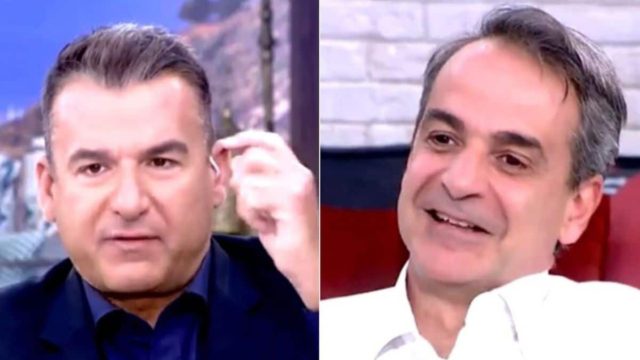 Επιτέλους κάποιος το τόλμησε: Ο Γιώργος Λιάγκας ρώτησε τον Κυριάκο Μητσοτάκη αν είναι… γκαντέμης! Η απάντηση του επική!