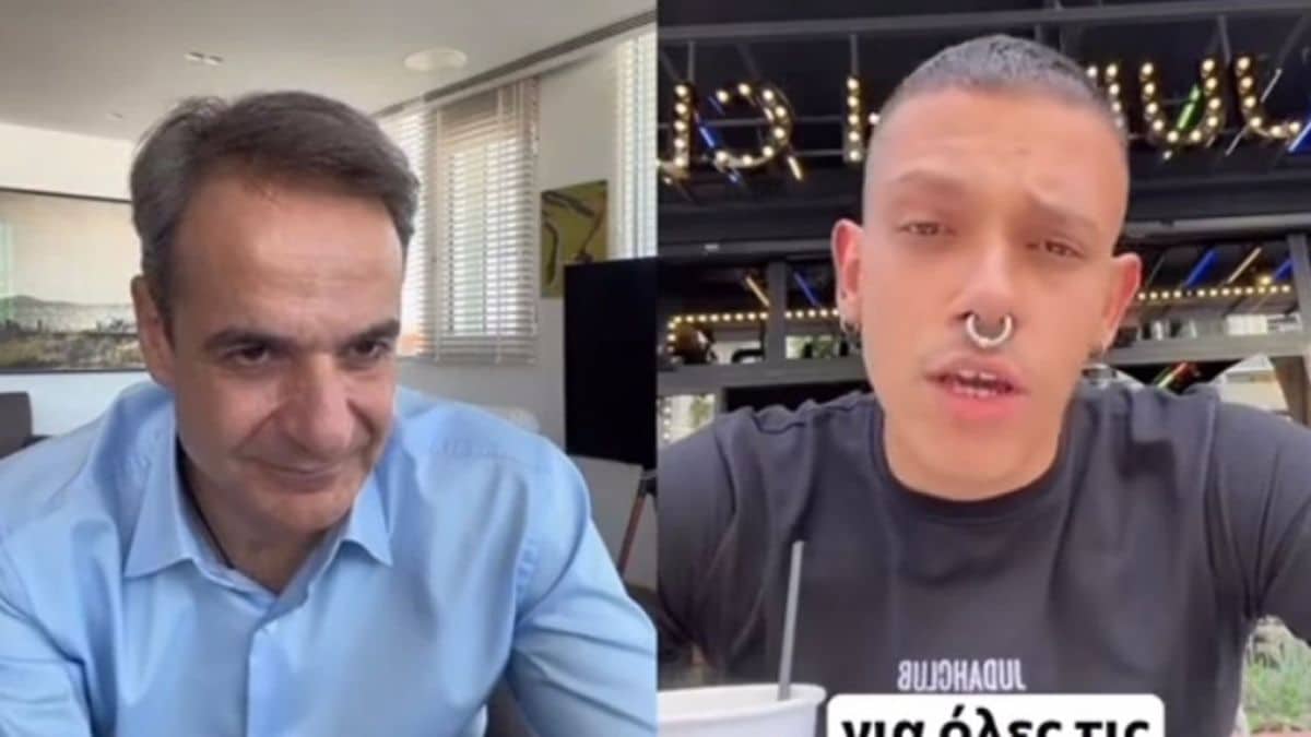 «Δεν το ζω!»: Ο Κυριάκος Μητσοτάκης απάντησε σε επιχειρηματία στο Tik Tok και εκείνος… ενθουσιάστηκε!