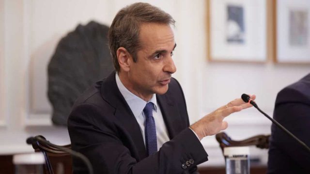 Κυριάκος Μητσοτάκης: Πραγματοποιήσε την πρώτη σύσκεψη στο Μαξίμου για το μεταναστευτικό λίγο πριν την Σύνοδο Κορυφής