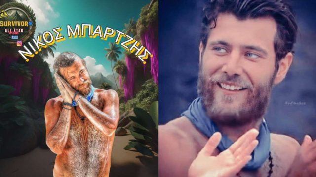 Survivor All Star spoiler: Οριστικό τέλος για τον Νίκο Μπάρτζη!