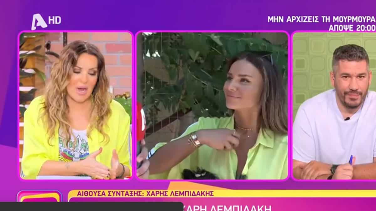 Αποκαλυπτική η Ναταλία Γερμανού: «Δεν ετέθη θέμα ανανέωσης γιατί…» – Μίλησε ανοιχτά για το τηλεοπτικό της μέλλον (video)