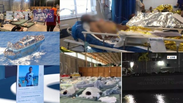 Ναυάγιο στην Πύλο: Αυτά είναι τα πρόσωπα της τραγωδίας! «Στα αμπάρια υπήρχαν περίπου 100 παιδιά» – Ανατριχιαστικές μαρτυρίες από μετανάστες στο “σκάφος του θανάτου” (Video)