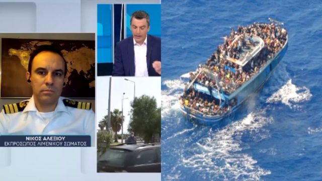 Ναυάγιο στην Πύλο: «Δεν μπορούσαμε να επέμβουμε βιαίως» – Η απάντηση του Εκπροσώπου Τύπου του Λιμενικού στο δημοσίευμα για το BBC