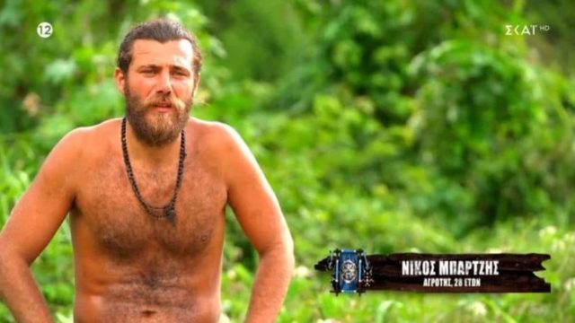 Καταγγελία για Survivor: Με κινητό ο Μπάρτζης – «Μετά κατηγορούσε τη Δαλάκα»! (Vid)