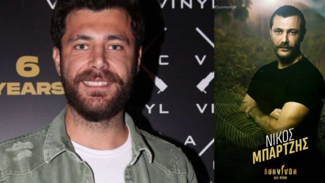 Survivor All Star Mega Spoiler: Μεγάλος νικητής ο Νίκος Μπάρτζης! Η τεράστια διαφορά, στην 24ωρη ψηφοφορία, από τον δεύτερο!