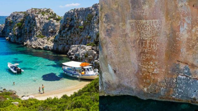 Αυτό είναι το πιο μυστηριώδες νησί της Ελλάδας – Τα αινιγματικά μηνύματα στα βράχια (Video)