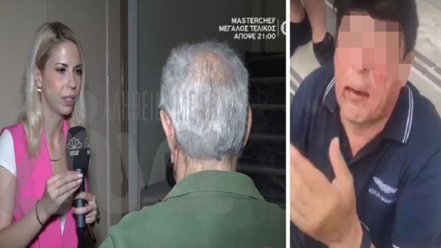 «Διάφορα όργανα με τα οποία κακοποιούσε τις γυναίκες…» – Φρίκη με τις αποκαλύψεις αυτόπτη μάρτυρα της σύλληψης του 63χρονου παιδόφιλου το 1998 (Video)