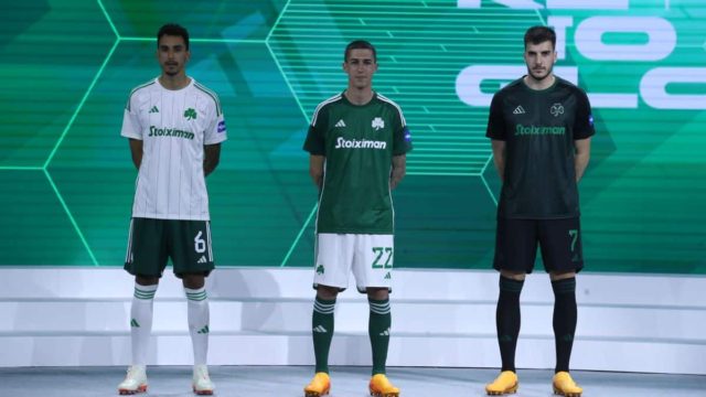 «Return to Glory»: Παρουσιάστηκαν στο Ζάππειο οι νέες εντυπωσιακές εμφανίσεις του Παναθηναϊκού από την Adidas!