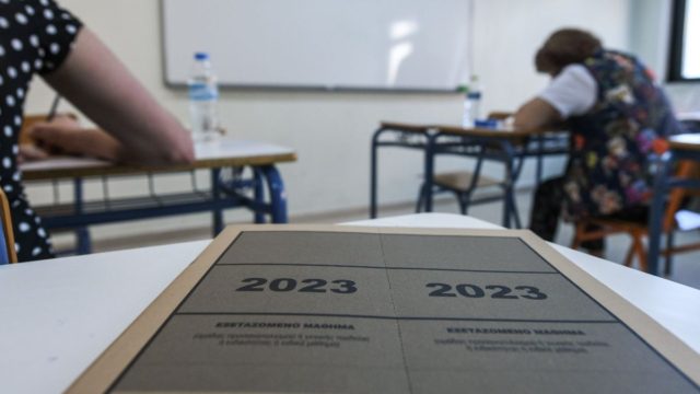 Πανελλαδικές 2023: Αυτά είναι τα θέματα που «έπεσαν» σε Τεχνολογία Υλικών, Οικοδομική, Μηχανές Εσωτερικής Καύσης και Ψηφιακά Συστήματα