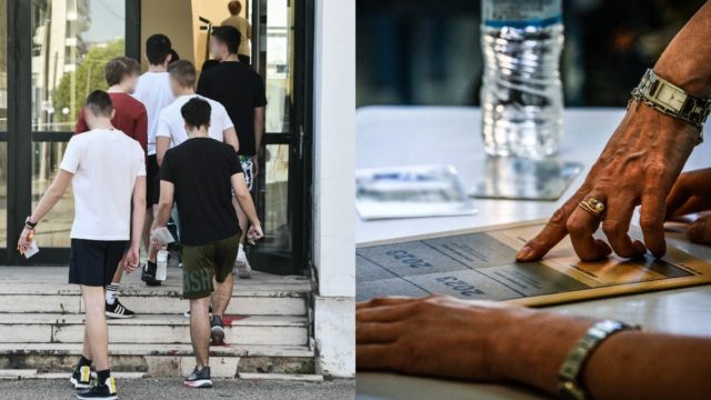 Πανελλαδικές 2023 – Μηχανογραφικά: Από τη Δευτέρα (19/6) η έκδοση προσωπικών κωδικών ασφαλείας – Όλη η διαδικασία
