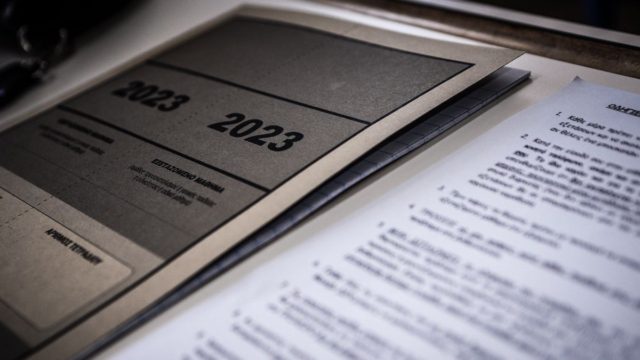 Πανελλαδικές 2023: Αυτά είναι τα θέματα στην Έκθεση των ΕΠΑΛ – Ποια μαθήματα παίρνουν σειρά