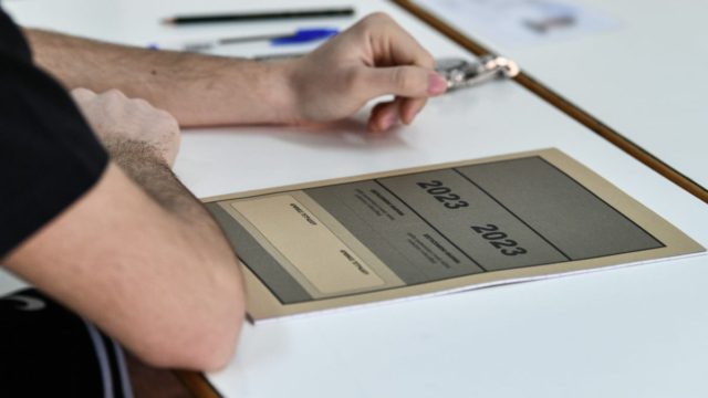 Πανελλαδικές 2023: Αυτά είναι τα θέματα που «έπεσαν» σε Υγιεινή, Προγραμματισμό Υπολογιστών, Αρχές Οργάνωσης και Διοίκησης και Στοιχεία Μηχανών