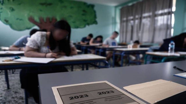 Πανελλαδικές 2023: Αυτό είναι το θέμα που έπεσε στη Νεοελληνική Γλώσσα των ΓΕΛ – Οι πρώτες αντιδράσεις των μαθητών