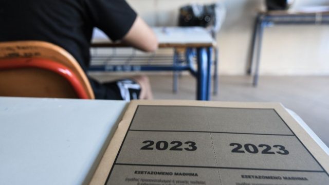 Πανελλήνιες 2023: Πρεμιέρα για τα ΓΕΛ σήμερα (2/6) με Νεοελληνική γλώσσα – Τι πρέπει να γνωρίζουν οι υποψήφιοι