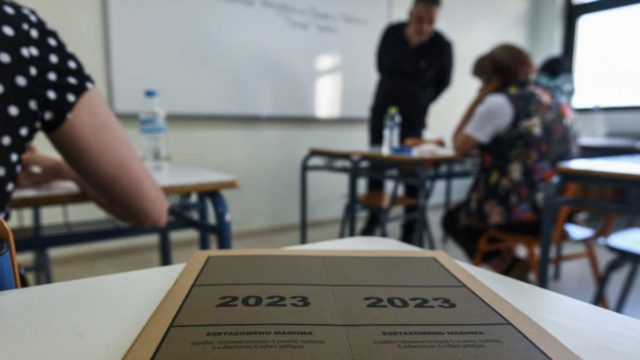 Πανελλήνιες 2023: Αυτά είναι τα μαθήματα στα οποία εξετάζονται οι υποψήφιοι των ΕΠΑΛ