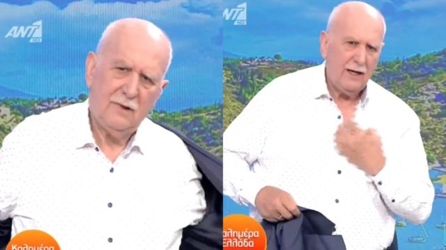 Τα «πέταξε» όλα ο Γιώργος Παπαδάκης: Το στριπτίζ του παρουσιαστή στον αέρα του «Καλημέρα Ελλάδα» (video)
