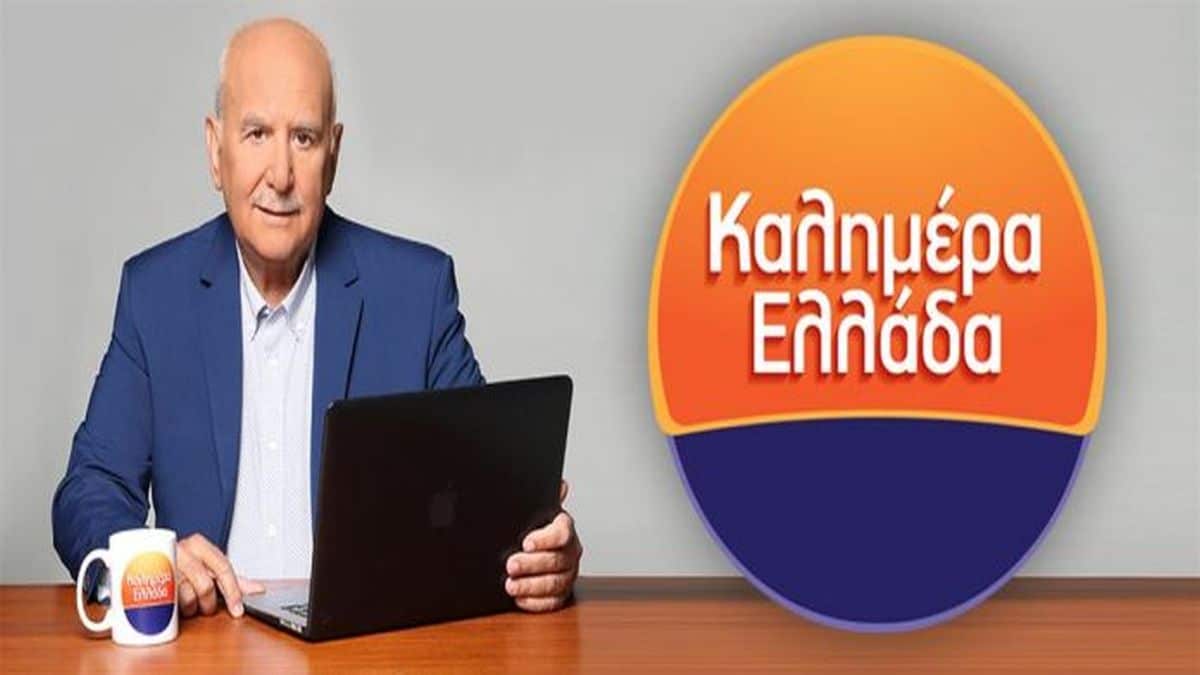 Για πάντα στον ΑΝΤ1 ο Γιώργος Παπαδάκης: Ανανέωσαν την συνεργασία τους!
