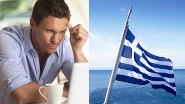Παρθένος Έλληνας βλέπει πολλές αισθησιακές ταινίες… Το καμένο ανέκδοτο της ημέρας (8/6)