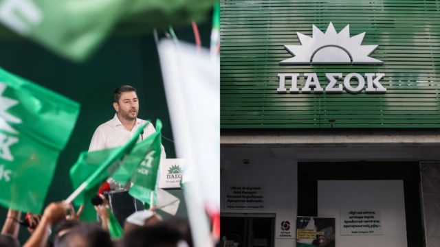 Εκλογές 2023: «Δημοκρατικό ανάχωμα στην ακροδεξιά» – Η πρώτη αντίδραση του ΠΑΣΟΚ για το exit poll