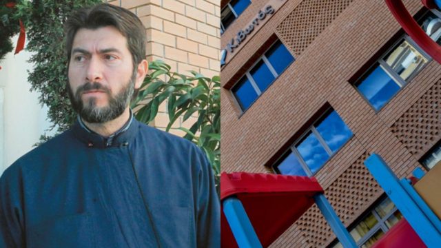 Κιβωτός του Κόσμου: Ύποπτος για κακουργήματα ο πατέρας Αντώνιος και η σύζυγός του