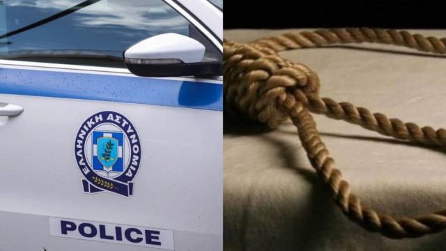 Σοκ στο Λασίθι: Βρέθηκαν απαγχονισμένοι δύο αστυνομικοί
