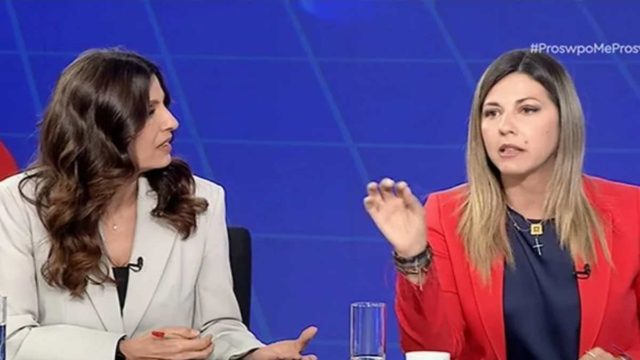 Χαμός με Πόπη Τσαπανίδου και Σοφία Ζαχαράκη: Ένταση στον αέρα – «Είναι προσβλητική η κουβέντα που κάνετε» (Video)