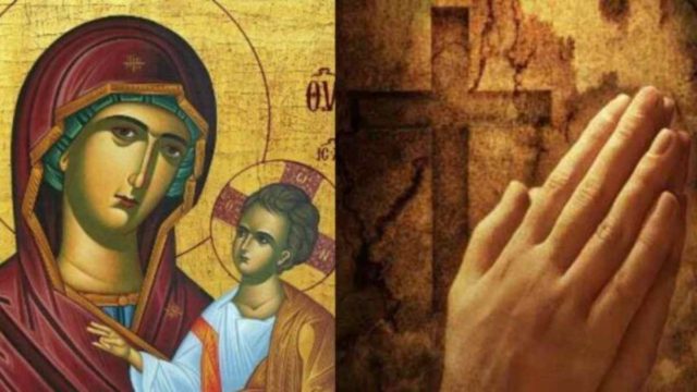 Η πανίσχυρη προσευχή: «Με αυτή έγινα καλά, την έλεγα 3 φορές την ημέρα!»