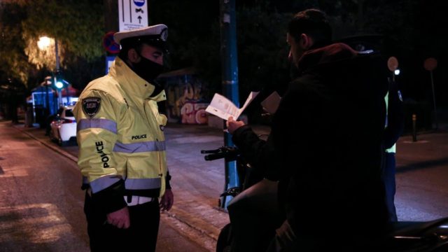 Μεγάλη προσοχή: Αυτοί οι οδηγοί κινδυνεύουν να χάσουν το δίπλωμά τους για πέντε χρόνια