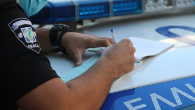 Πρόστιμο «τσεκούρι» για οδηγούς ΙΧ – Κατάσχεση διπλώματος και ποινή φυλάκισης!