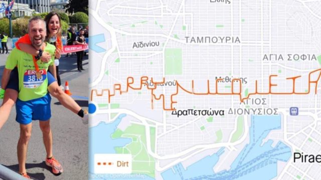 Η Νικολέτα είπε το «ναι»: Ο μαραθωνοδρόμος Γιώργος Κακαβάνης έτρεξε 14χλμ για να κάνει πρόταση γάμου στην καλή του