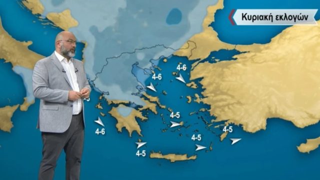 «Ζέστη αλλά και μπουρίνια! Αστάθεια το Σαββατοκύριακο με βροχές στα…» – Προειδοποίηση από τον Σάκη Αρναούτογλου για την εξέλιξη του καιρού (Video)