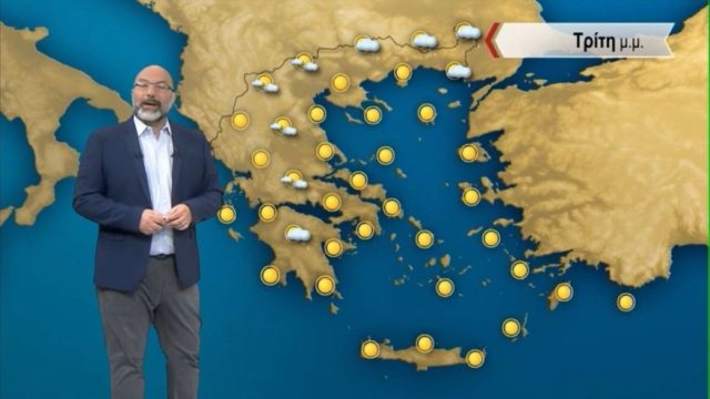 Σάκης Αρναούτογλου: Ανατροπή με τον καιρό την Κυριακή των εκλογών – Πώς θα ψηφίσουμε (Video)