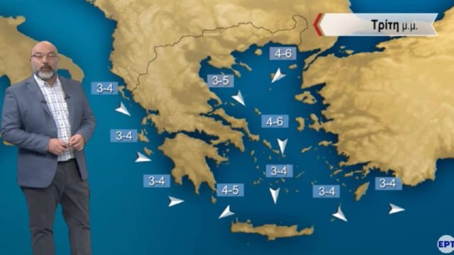«Τις επόμενες δύο με τρεις ημέρες μας πλησιάζουν…» – 72ωρη προειδοποίηση Σάκη Αρναούτογλου για την εξέλιξη του καιρού (Video)