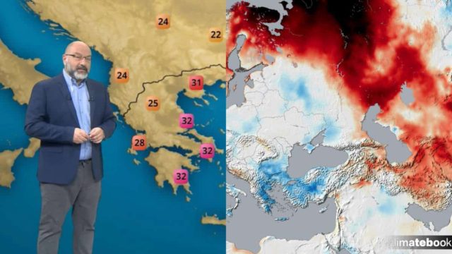 «Δίνη» Σάκη Αρναούτογλου: «Πιο ψυχρός Μάης της 15ετίας στην Ελλάδα – 2ος θερμότερος παγκοσμίως…»